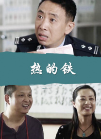 91精品啪在线观看国产